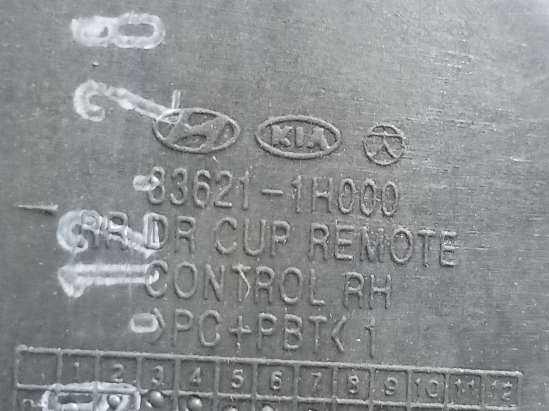 Recambio de cerradura puerta trasera derecha para kia cee´d hatchback (ed) 1.6 crdi 90 referencia OEM IAM   