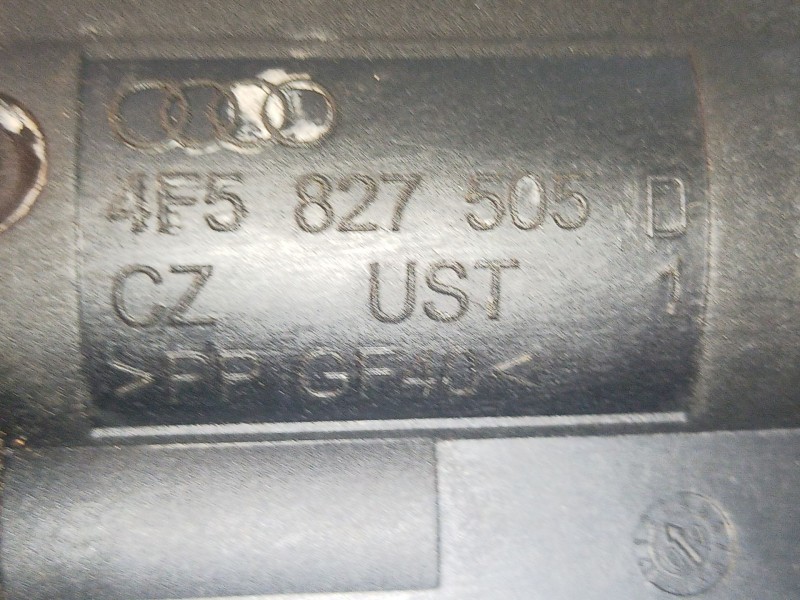 Recambio de cerradura maletero / porton para seat exeo (3r2) 2.0 tdi referencia OEM IAM 4F5827505 4F5827505 4F5827505