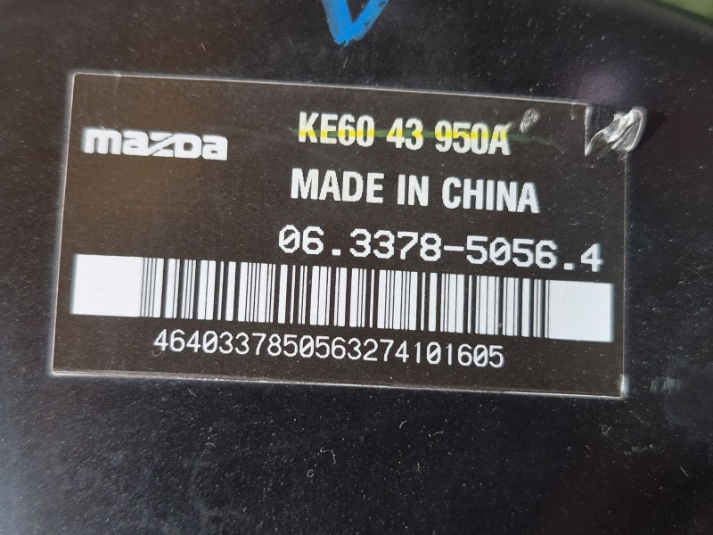 Recambio de servofreno para mazda cx-5 (ke, gh) 2.2 d (ke2fw) referencia OEM IAM 06337850564 06337850564 46403378505