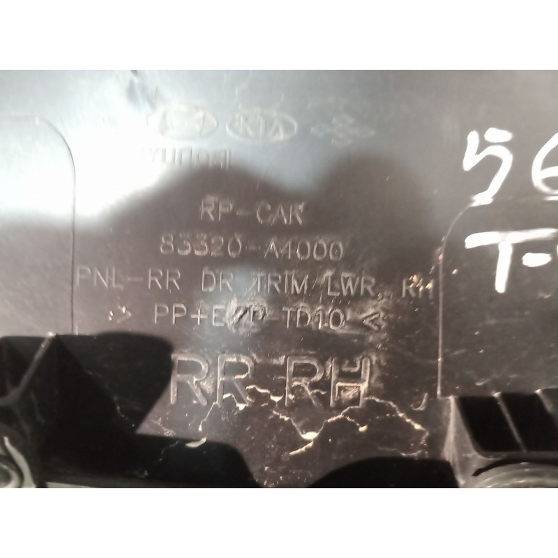 Recambio de guarnecido puerta trasera derecha para kia carens iv 1.7 crdi referencia OEM IAM   