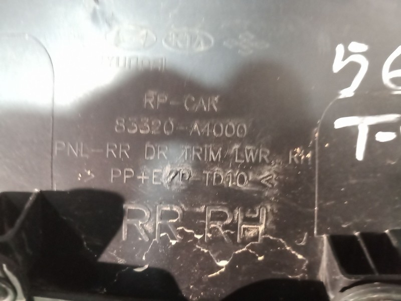 Recambio de guarnecido puerta trasera derecha para kia carens iv 1.7 crdi referencia OEM IAM   