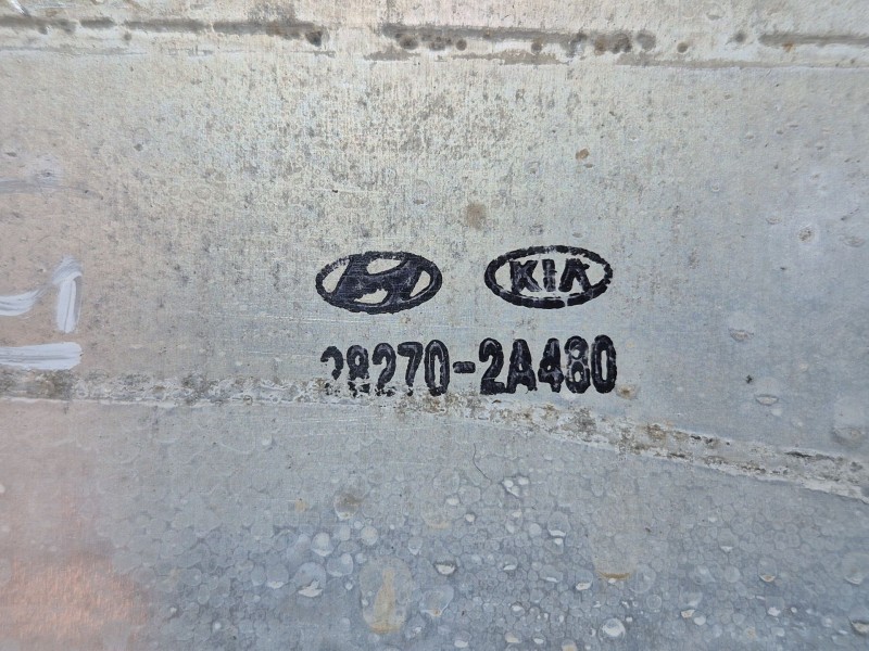 Recambio de intercooler para kia carens iv 1.7 crdi referencia OEM IAM   