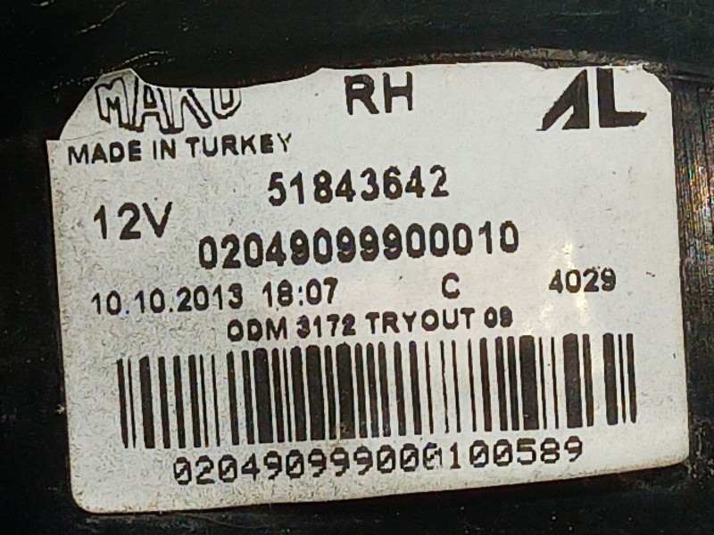 Recambio de piloto trasero derecho para fiat panda (312_, 319_) 1.2 (312pxa1a) referencia OEM IAM   