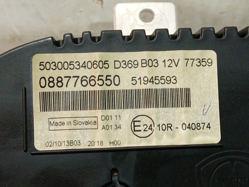 Recambio de cuadro instrumentos para fiat panda (312_, 319_) 1.2 (312pxa1a) referencia OEM IAM   