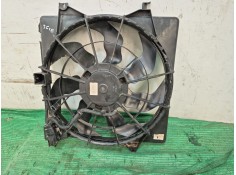 Recambio de electroventilador para ford fiesta vii (hj, hf) 1.0 ecoboost referencia OEM IAM    2