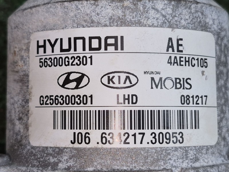 Recambio de columna direccion para hyundai ioniq (ae) 1.6 gdi hybrid referencia OEM IAM   