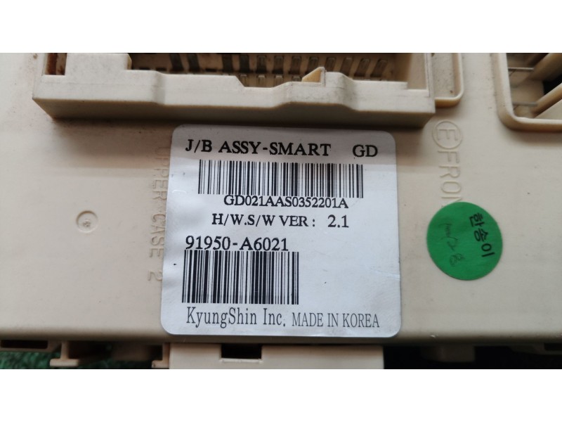 Recambio de caja reles / fusibles para hyundai i30 (gd) 1.4 referencia OEM IAM   