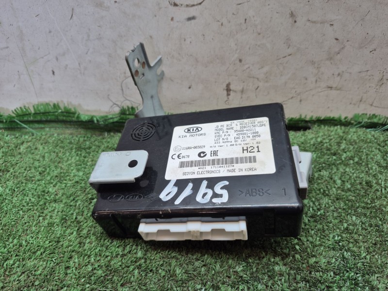 Recambio de modulo electronico para kia cee´d (jd) 1.4 crdi 90 referencia OEM IAM   