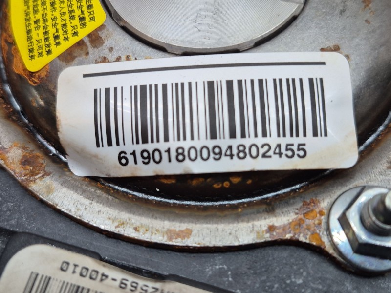 Recambio de airbag volante para kia cee´d (jd) 1.4 crdi 90 referencia OEM IAM   