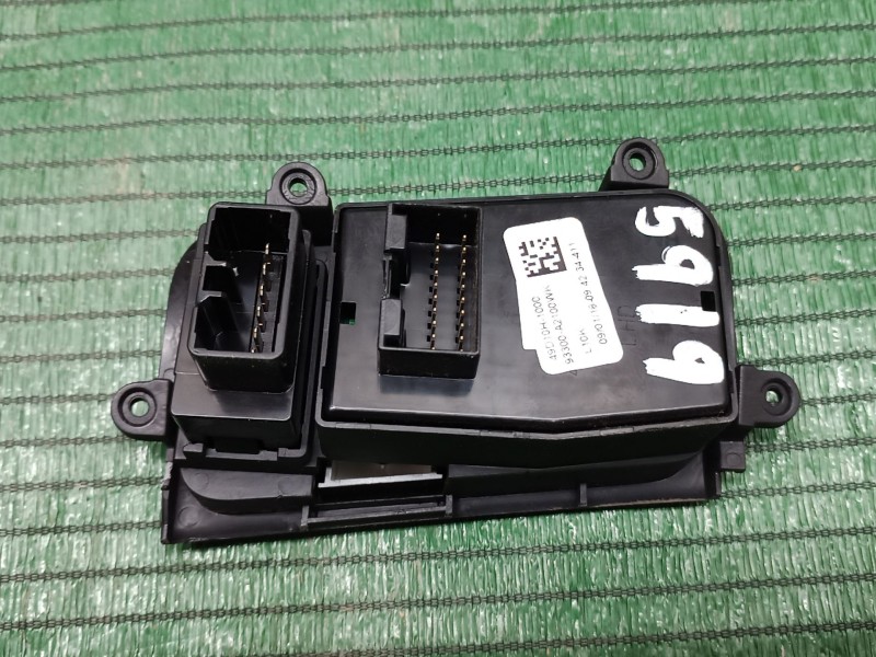 Recambio de mando luces para kia cee´d (jd) 1.4 crdi 90 referencia OEM IAM 93300A2100 93300A2100 93300A2100