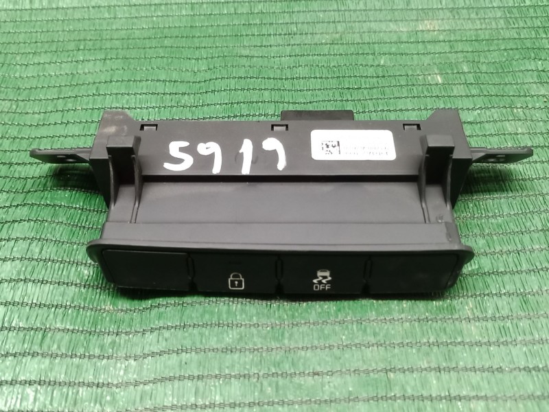 Recambio de interruptor para kia cee´d (jd) 1.4 crdi 90 referencia OEM IAM   