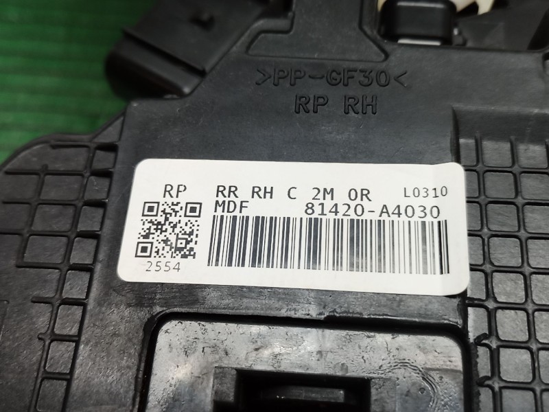 Recambio de cerradura puerta trasera derecha para kia carens iv 1.7 crdi referencia OEM IAM   