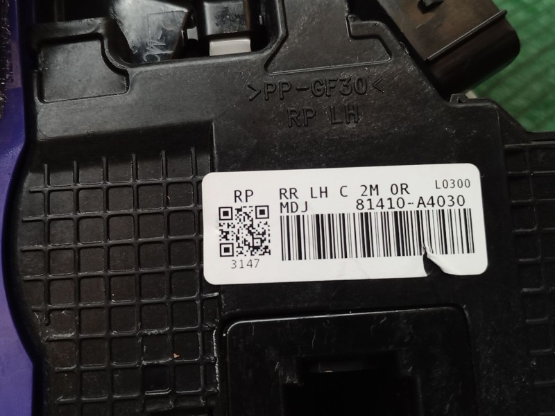 Recambio de cerradura puerta trasera izquierda para kia carens iv 1.7 crdi referencia OEM IAM 81410A4030 81410A4030 81410A4030