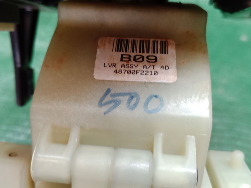 Recambio de palanca cambio para hyundai ioniq (ae) 1.6 gdi hybrid referencia OEM IAM   