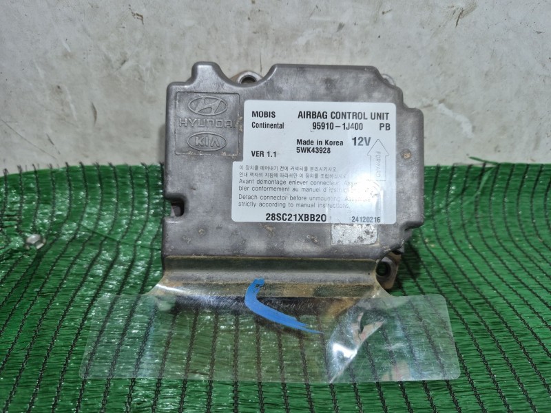 Recambio de centralita airbag para hyundai i20 i (pb, pbt) 1.2 referencia OEM IAM   