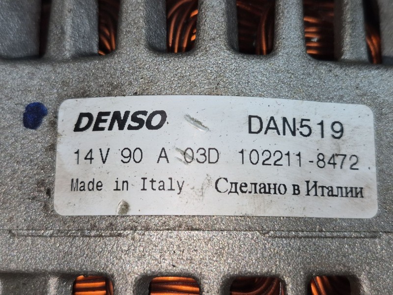 Recambio de alternador para fiat panda (312_, 319_) 1.2 (312pxa1a) referencia OEM IAM 1022118472 1022118472 1022118472