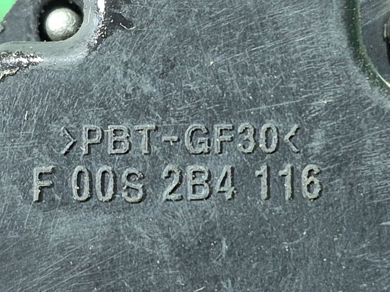 Recambio de motor limpia trasero para kia carens iv 1.7 crdi referencia OEM IAM   