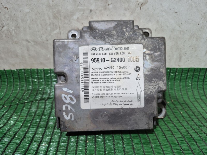 Recambio de centralita airbag para hyundai ioniq (ae) 1.6 gdi hybrid referencia OEM IAM   