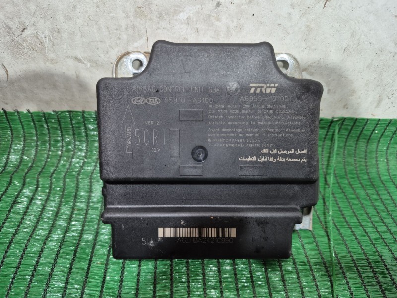 Recambio de centralita airbag para hyundai i30 (gd) 1.4 referencia OEM IAM   