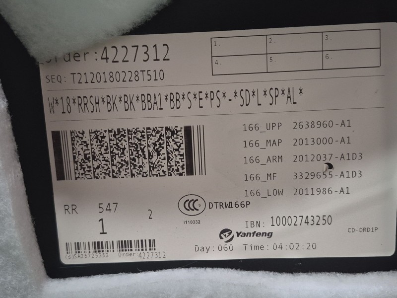 Recambio de guarnecido puerta trasera derecha para mercedes-benz clase m (w166) referencia OEM IAM   