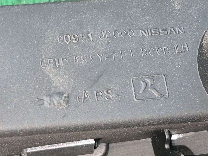Recambio de molduras delanteras para nissan qashqai i (j10, nj10) 1.5 dci referencia OEM IAM 80951JD000 80951JD000 80951JD000