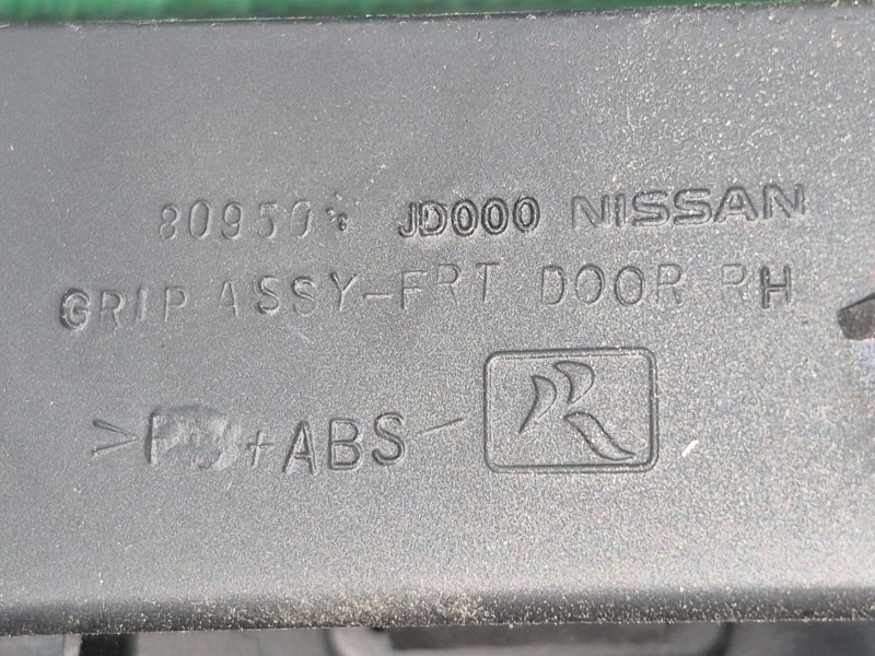 Recambio de molduras delanteras para nissan qashqai i (j10, nj10) 1.5 dci referencia OEM IAM 80950JD000 80950JD000 80950JD000