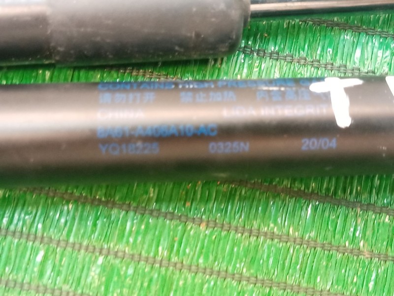 Recambio de amortiguador trasero para ford fiesta vi (cb1, ccn) 1.6 tdci referencia OEM IAM   