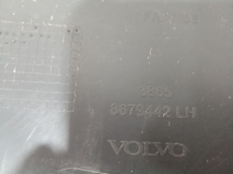 Recambio de guarnecido puerta delantera izquierda para volvo v50 (545) 1.8 referencia OEM IAM   