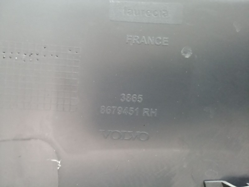 Recambio de guarnecido puerta delantera derecha para volvo v50 (545) 1.8 referencia OEM IAM   