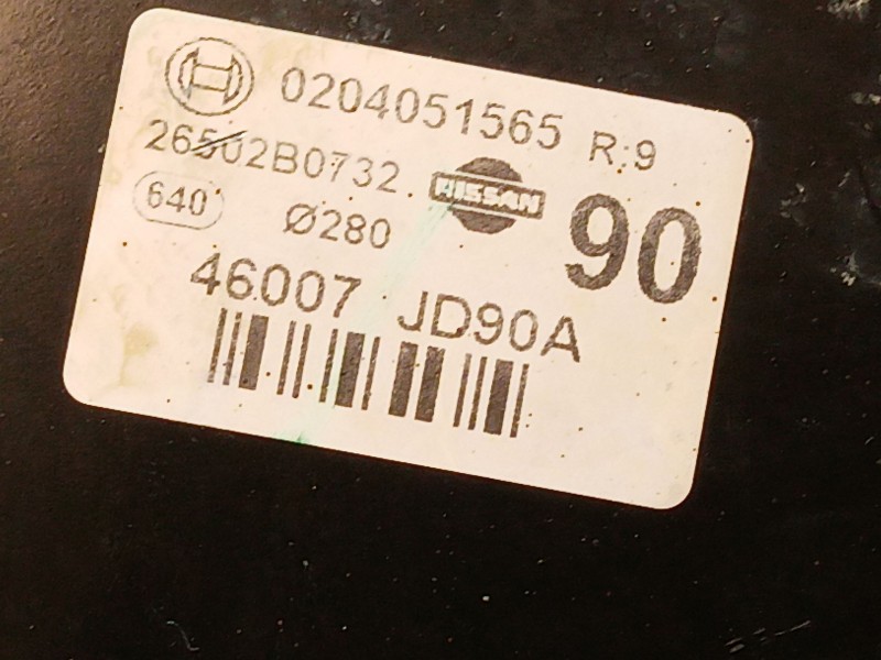 Recambio de servofreno para nissan qashqai i (j10, nj10) 1.5 dci referencia OEM IAM 46007 46007 46007