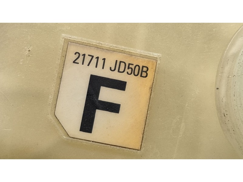 Recambio de deposito expansion para nissan qashqai i (j10, nj10) 1.5 dci referencia OEM IAM 21711JD50B 21711JD50B 21711JD50B