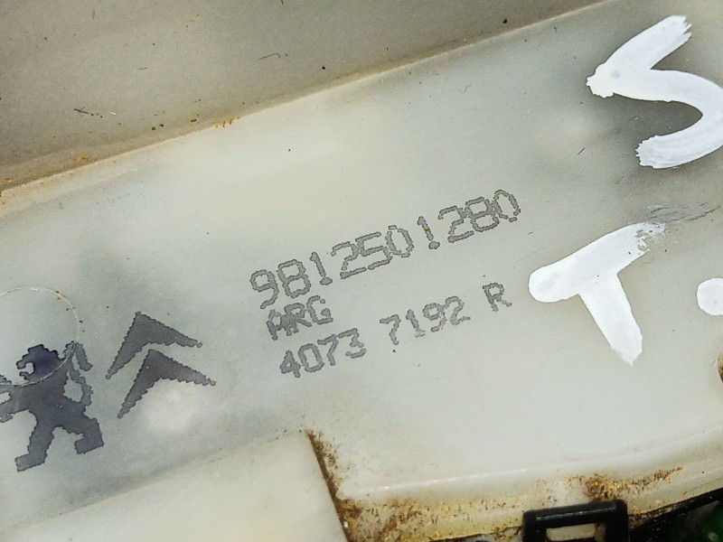 Recambio de cerradura puerta trasera izquierda para peugeot 208 active referencia OEM IAM   