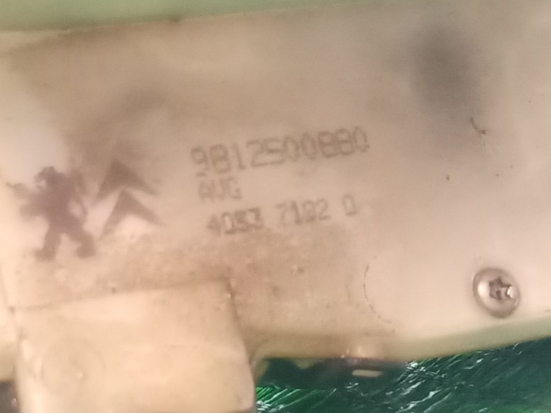 Recambio de cerradura puerta delantera izquierda para peugeot 208 active referencia OEM IAM   