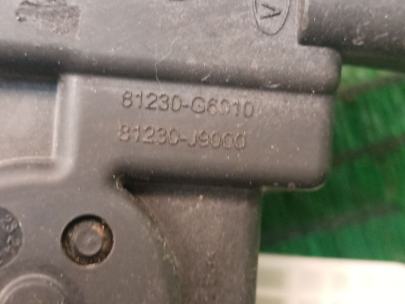 Recambio de cerradura maletero / porton para citroën berlingo multispace (b9) 1.2 puretech 110 referencia OEM IAM   