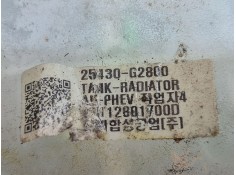 Recambio de deposito expansion para hyundai ioniq (ae) 1.6 gdi hybrid referencia OEM IAM 25430G2800 25430G2800 25430G2800 2