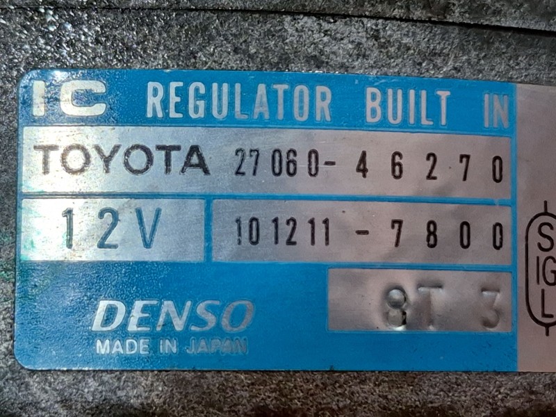 Recambio de alternador para ford b-max (jk) 1.5 tdci referencia OEM IAM   