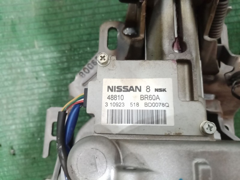 Recambio de columna direccion para nissan qashqai i (j10, nj10) 1.5 dci referencia OEM IAM   