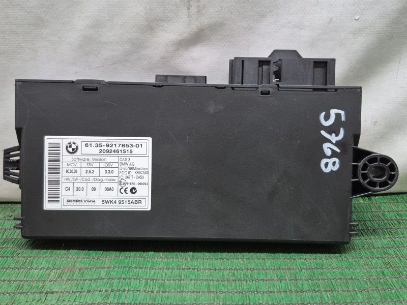 Recambio de modulo electronico para bmw 1 (e87) 118 d referencia OEM IAM   
