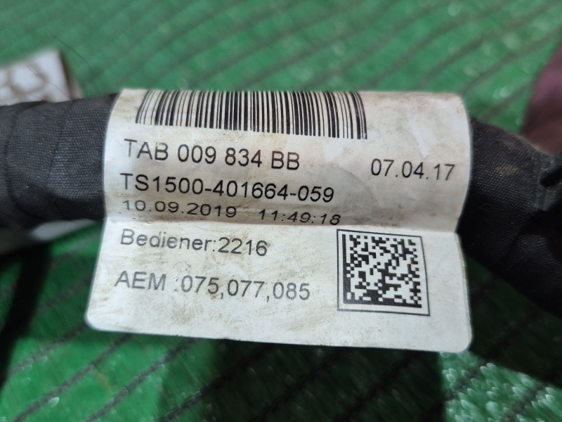 Recambio de despiece motor para volkswagen tiguan (ad1, ax1) 1.5 tsi referencia OEM IAM   