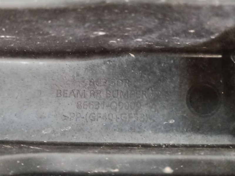 Recambio de refuerzo paragolpes trasero para hyundai i20 iii (bc3, bi3) 1.2 referencia OEM IAM   