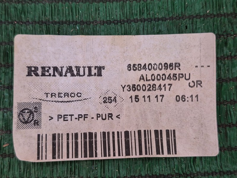 Recambio de capot para dacia sandero ii tce 90 (b8m1, b8ma) referencia OEM IAM   