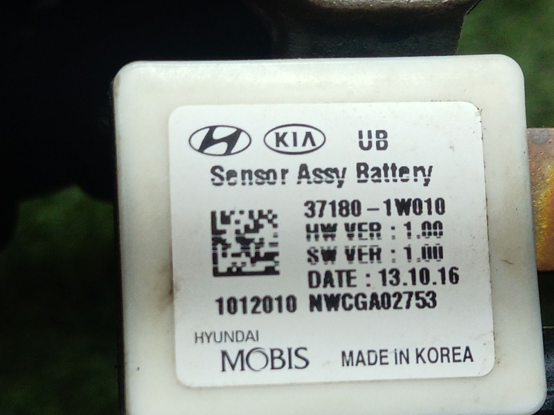 Recambio de cableado puerto de cagra para kia rio iii (ub) 1.2 cvvt referencia OEM IAM 371801W010 371801W010 371801W010