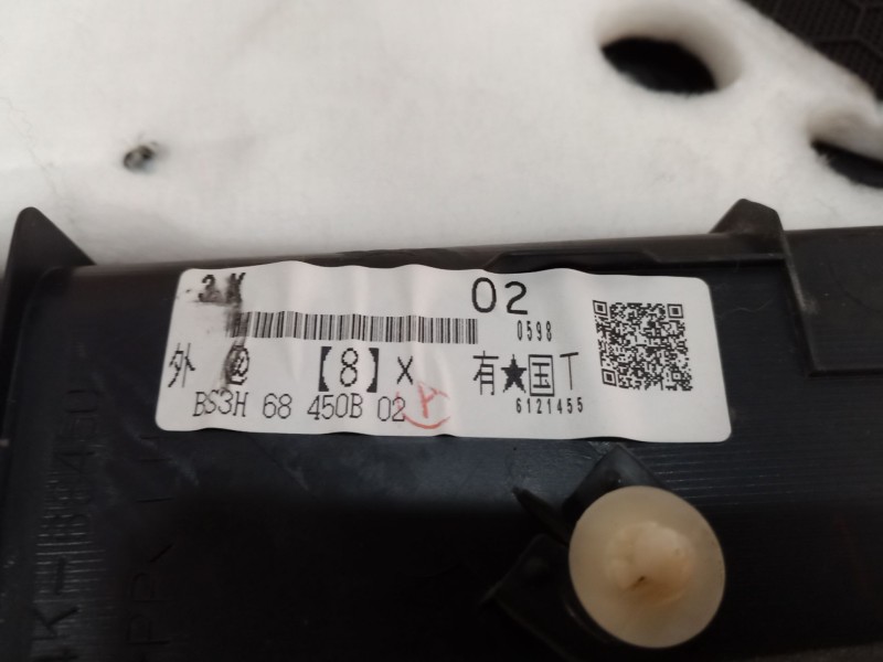 Recambio de guarnecido puerta delantera izquierda para mazda 3 (bl) 1.6 mzr (bl14) referencia OEM IAM   