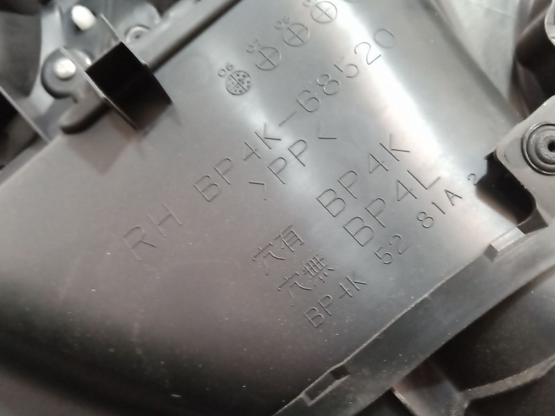 Recambio de guarnecido puerta trasera derecha para mazda 3 (bl) 1.6 mzr (bl14) referencia OEM IAM   