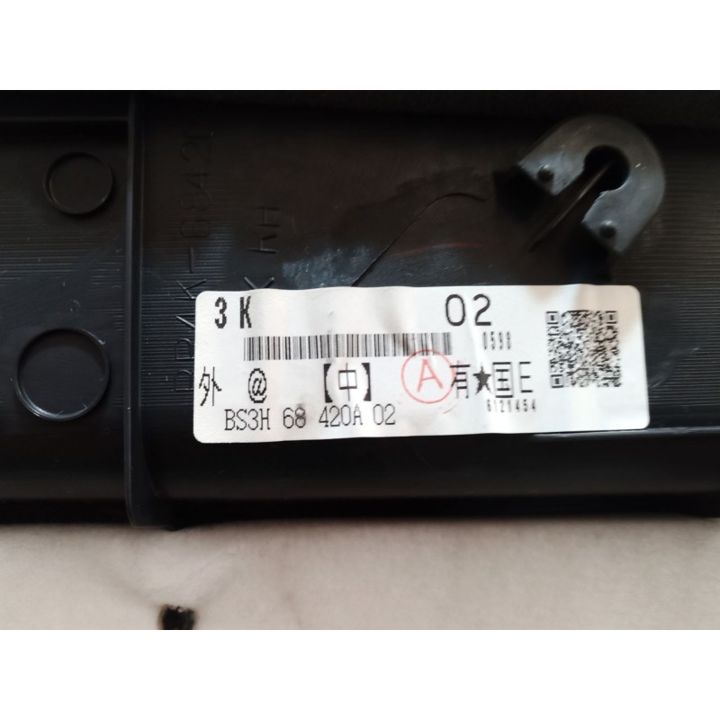 Recambio de guarnecido puerta delantera derecha para mazda 3 (bl) 1.6 mzr (bl14) referencia OEM IAM   
