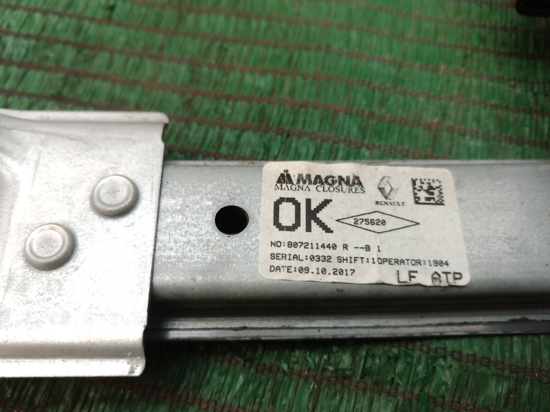 Recambio de elevalunas delantero izquierdo para dacia sandero ii tce 90 (b8m1, b8ma) referencia OEM IAM   