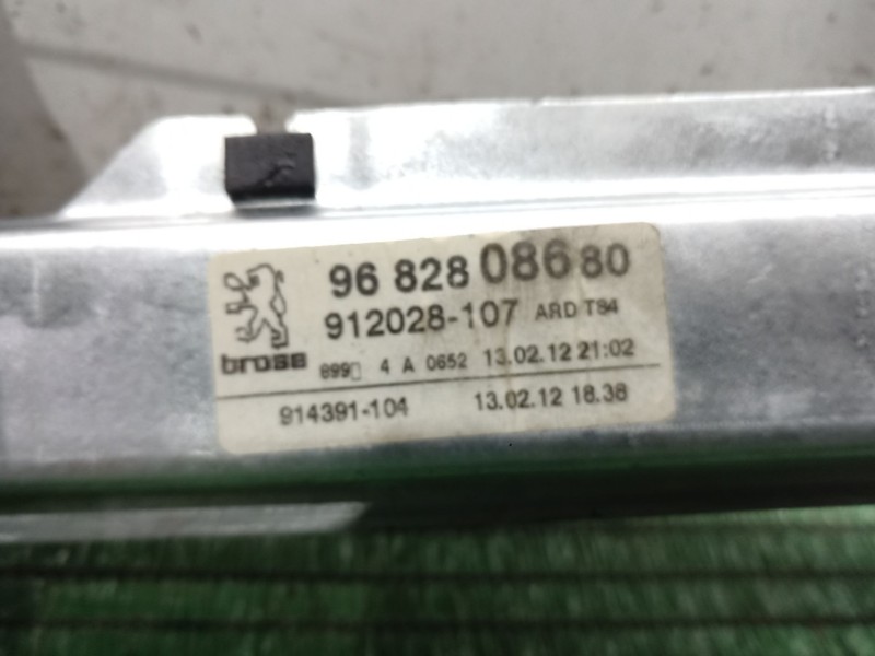 Recambio de elevalunas trasero derecho para peugeot 5008 (0u_, 0e_) 1.6 hdi referencia OEM IAM   