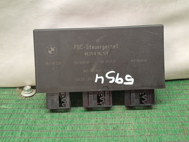 Recambio de modulo electronico para bmw 5 touring (e61) 520 d referencia OEM IAM   