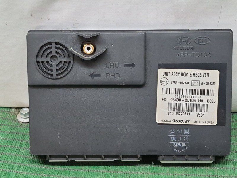 Recambio de modulo electronico para hyundai i30 (fd) 1.6 crdi referencia OEM IAM   