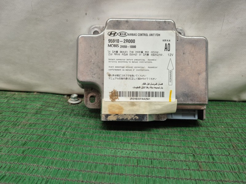 Recambio de centralita airbag para bmw 1 (e87) 118 d referencia OEM IAM   